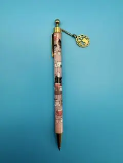 Item thumbnail for item 7235b78b-7852-4f45-8cde-2239f96e67e7