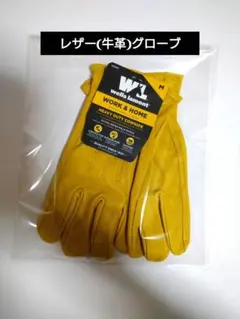 Item thumbnail for item 5419cd57-4c3b-4b80-bb67-194be54dfd1f