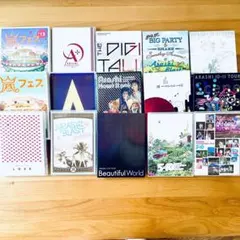【動作確認済み】嵐/DVD15枚セット/ライブ/ツアー/まとめ売り