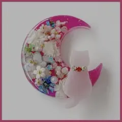 No.784 レジン ヘアゴム キーホルダー ピンバッジ 猫ねこイルカ海
