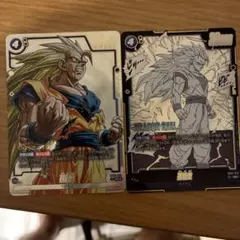 【早いもの勝ち】SB02-023 孫悟空　パラレルセット　漫画ブースター02