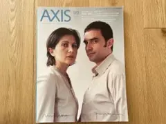 AXIS 2002年9/10月号アレハンドロ・ザエラ・ポロ&ファーシッド・ムサビ