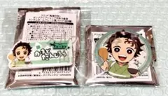 《2種セット》きめつ食堂 缶バッジ ネームプレート風バッジ 竈門炭治郎
