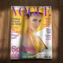 Vogue US 1995 3月号 クラウディア・シファー - メルカリ