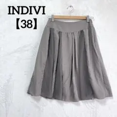 INDIVI 38 플레어 스커트 회색 계열 사무실 캐주얼 인디비