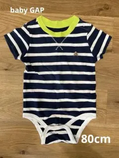 baby GAP 80cm ロンパース　ネイビー/ホワイト　ストライプ