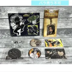 【まとめ売り】　ヒロアカ　相澤　アクリルスタンド 缶バッジ　等