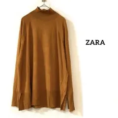 ZARA ザラ　ハイネックニット　薄手　トップス　ブラウン　L