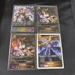 Item thumbnail for item de667717-0389-4f25-b578-95c37733840f