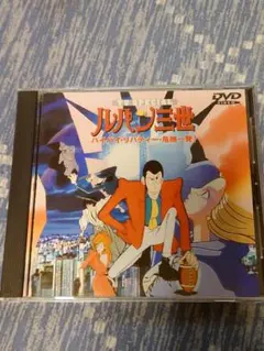 k_0372498330様 リクエスト 2点 まとめ商品