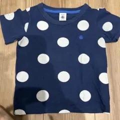 Item thumbnail for item c0eaa1f4-8a5d-43a7-aa55-7ba5960971c8