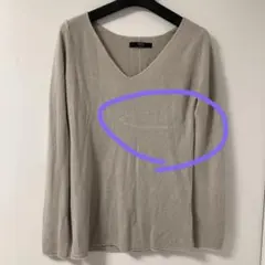 長袖アクリルニット【Sサイズ】グレージュ