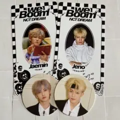 2025年最新】ジェミン boomの人気アイテム - メルカリ