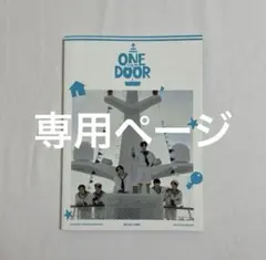 【専用ページ】　chii様