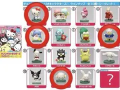 サンリオキャラクター フィギュア チョコエッグ