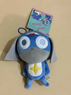 ケロロ軍曹 むにゅぐるみマスコット アフロVer ドロロ 新品未開封