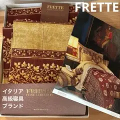 Item thumbnail for item e55d8649-1d38-4605-b0d8-34d84176e32e