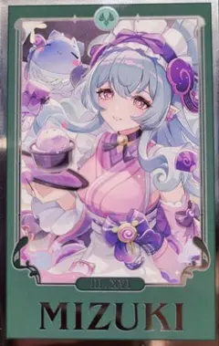 2025年最新】原神 韓国 ホヨランドの人気アイテム - メルカリ