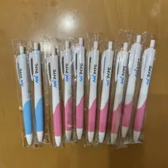 ボールペン 10本セット