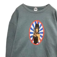 Item thumbnail for item 07025e7b-e278-40cd-9473-64bd61a26327