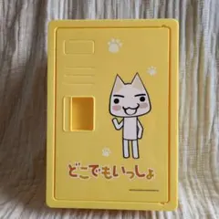 新品】どこでもいっしょ トロ お菓子ロッカーBOXお菓子付き - メルカリ
