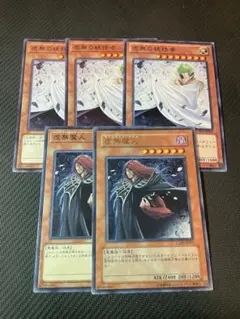 2026年最新】虚無魔人の人気アイテム - メルカリ