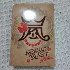 Item thumbnail for item be89cd42-b5f1-4dbe-84dc-94ca4f2705c7