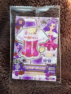 復刻アイカツカード セブンイレブン 神崎美月 レッドステージコーデ②