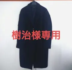 【美品】COMME CA ISM レディースロングコート