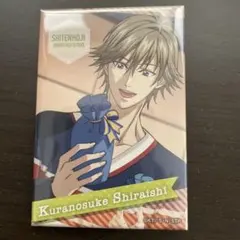 Item thumbnail for item 63e9deee-58f5-41b5-a12d-f20036bb797b