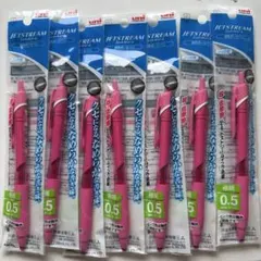 uni ジェットストリーム 0.5mm ベビーピンク 7本セット