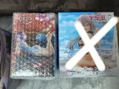 激レア現品限り】ToLOVEる ガチャガチャ キーホルダー モモ