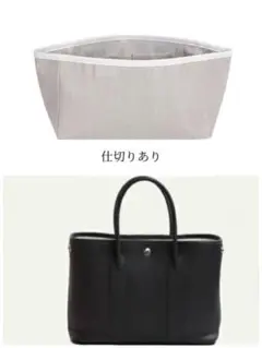 超貴重 未使用廃盤品 楽天4u トートバッグ プレミアム本革 Lサイズ 