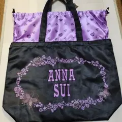 紫蝶様専用！！！　　　　　　ANNA SUI　トートバッグ　黒　　紫　　蝶　薔薇