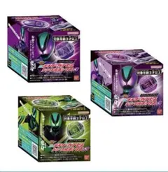 Item thumbnail for item c0203233-673a-44a0-a251-108674698fc4