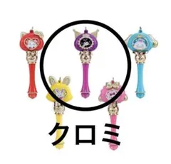 サンリオピューロランド　ガチャ　ロマンティックカプセルステッキ クロミ