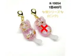 Item thumbnail for item d0d16c7f-380d-4912-bdb4-b040d93e7cf0