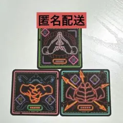 ミ*ー様 呪術廻戦 死滅回游 掌印ステッカー 宿儺 脹相 陀艮