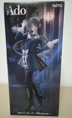 【未開封】Ado フィギュア ～Winter ver.～