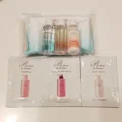 資生堂 ベネフィーク トライアルセット トラベルセット