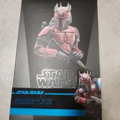 ホットトイズ スターウォーズ マンダロリアン・スーパー・コマンドー中