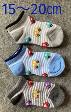 Item thumbnail for item ec5b529c-2737-4f18-b7a3-7539fc3be739