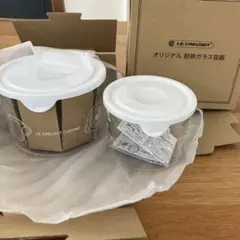 【新品未使用】FANCL×ル・クルーゼ×iwaki耐熱ガラス 収納容器2個セットのサムネイル
