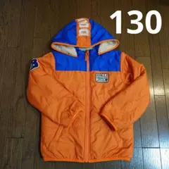 ダブルB　130サイズ　アウター　ブルゾン　ジャンパー　リバーシブル