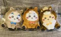 ちいかわハッピーバッグ2026 干支 馬 ぬいぐるみ ちいかわ ハチワレ うさぎ
