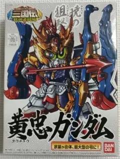 Item thumbnail for item 4d9bc0f0-175f-4eef-a48f-a31a963b781e