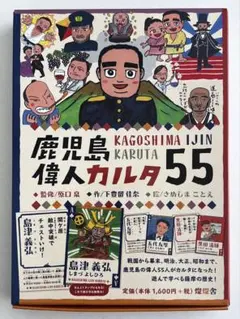 Item thumbnail for item 29933751-538e-4a91-9387-4550824217a1