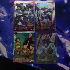 Item thumbnail for item 95e0b643-65ef-4389-aa59-561d332149b7