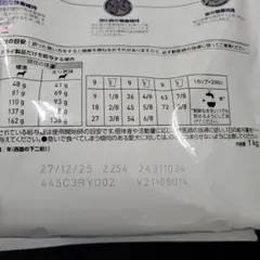 Item thumbnail for item a86b61df-9c8d-4fc6-b1b1-8fb320016f04