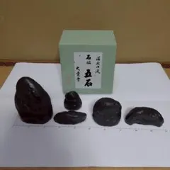 嵯峨御流　石組　五石　大覚寺　茶道　華道のサムネイル